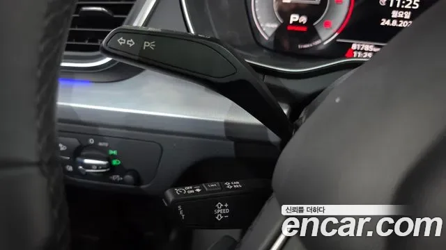 Audi Q5 40 TDI, миниатюра 23