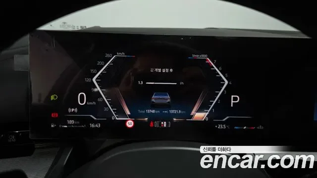BMW 5 (G60) 520i M, миниатюра 7