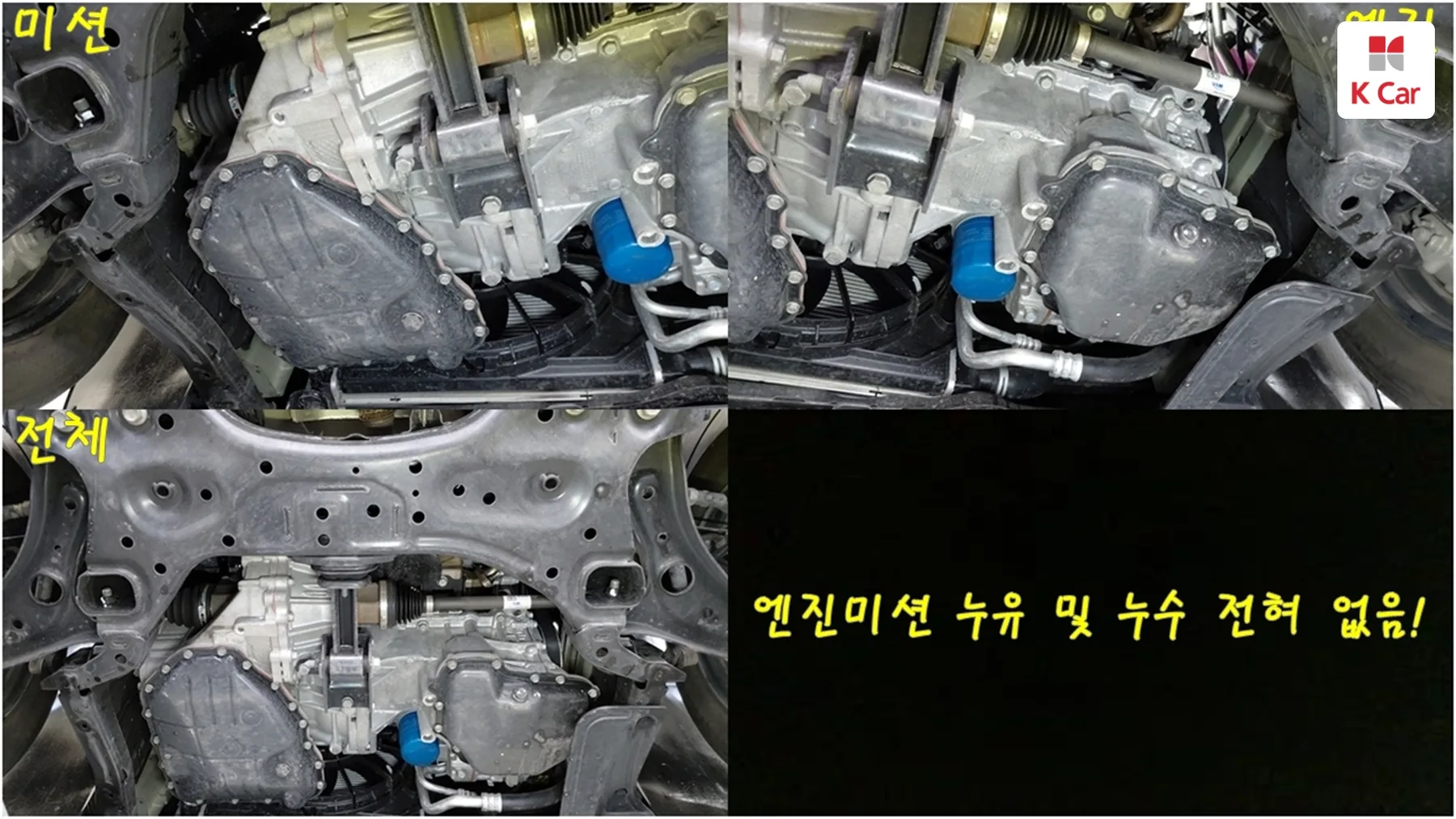 Hyundai Casper бензин 1.0, миниатюра 3