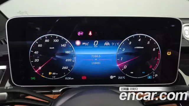 Mercedes-Benz S-Class S500L 4MATIC, миниатюра 23