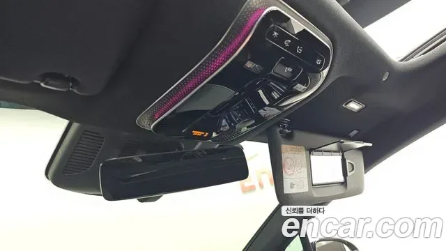 Mercedes-Benz EQS EQS350, миниатюра 28