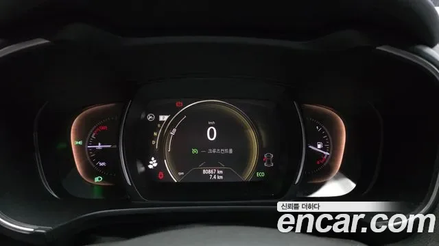 Renault QM6 2.0 GDe 2WD, миниатюра 17