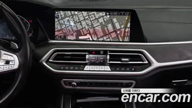 BMW X7 xDrive 40i 6 мест, миниатюра 5