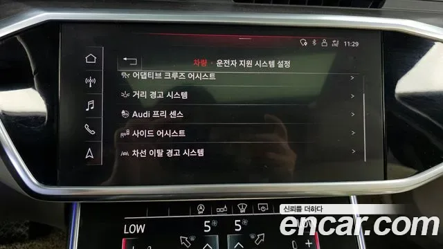 Audi A6 45 TDI Premium, миниатюра 17
