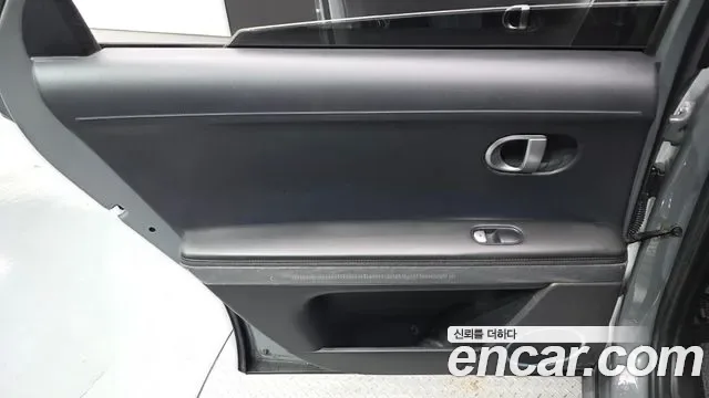 Hyundai Ioniq 5 Prestige, миниатюра 29