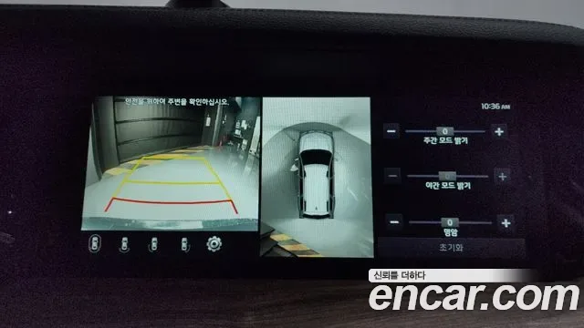 Kia Mohave дизель 3.0 4WD 7 мест, миниатюра 4