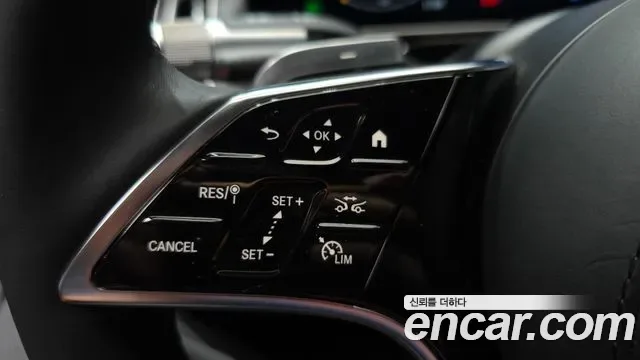 Mercedes-Benz S-Class S450L 4MATIC, миниатюра 3