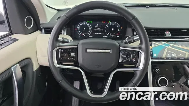 Land Rover Discovery P250 SE, миниатюра 16