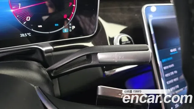 Mercedes-Benz S-Class S580L 4MATIC, миниатюра 8