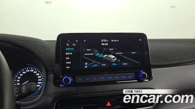 Hyundai Kona бензин 2.0 2WD Modern, миниатюра 24