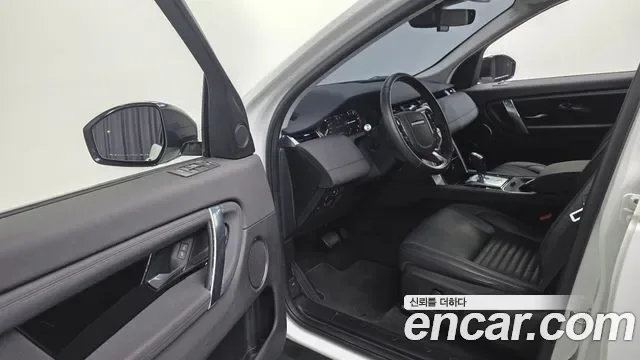 Land Rover Discovery D150 S, миниатюра 12