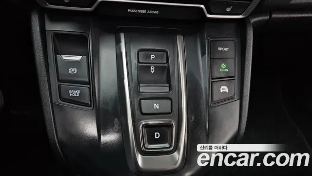 Honda CR-V 2.0 гибрид 4WD, миниатюра 19