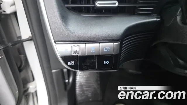 Hyundai Ioniq 5, миниатюра 20