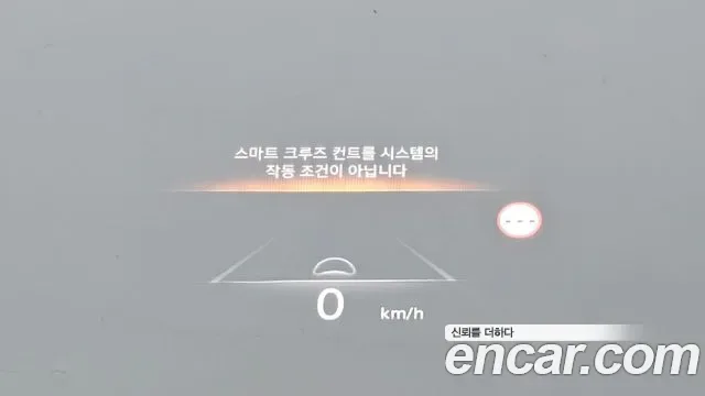 Genesis G80 бензин 2.5 Turbo AWD ( ), миниатюра 11