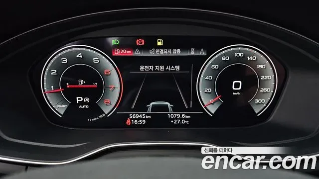 Audi A4 40 TFSI Premium, миниатюра 21
