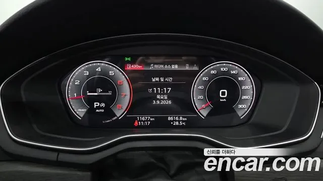 Audi A4 40 TFSI Premium, миниатюра 3