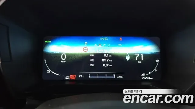 Kia Ray EV, миниатюра 17