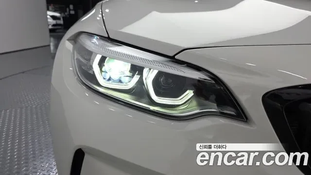 BMW M2, миниатюра 24