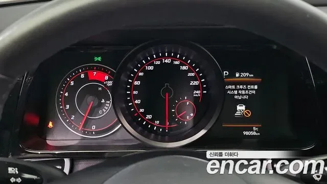 Hyundai Avante (CN7) 1.6 Modern, миниатюра 5