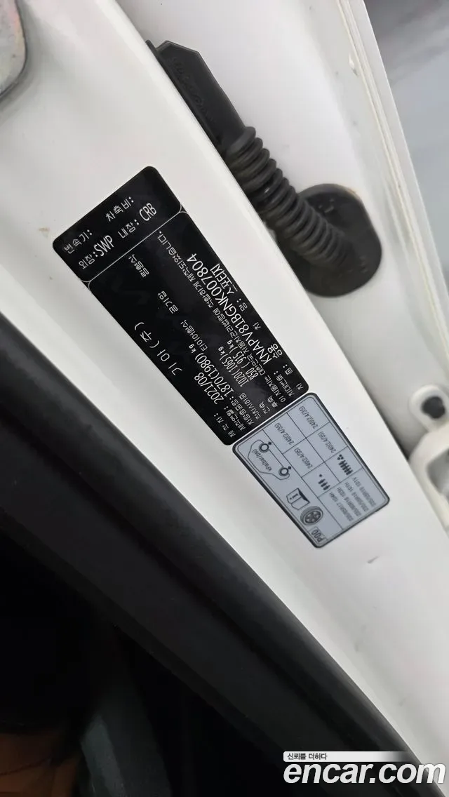 Kia Sportage бензин 1.6 Turbo 2WD Signature, миниатюра 7