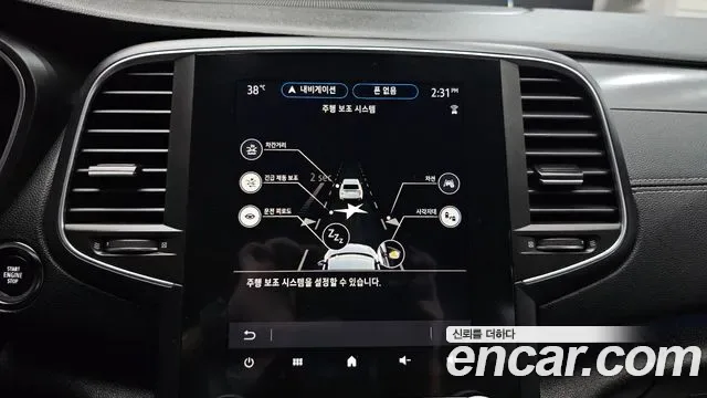 Renault SM6 1.3 TCe, миниатюра 2