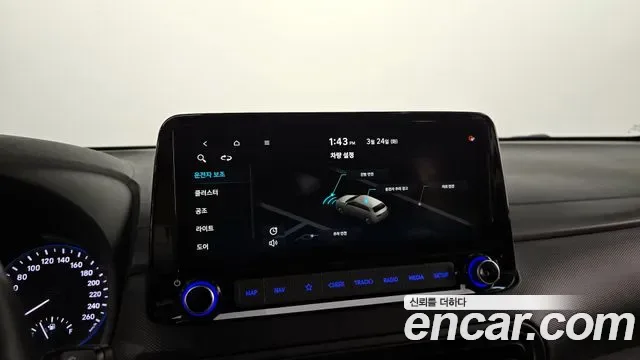Hyundai Kona бензин 2.0 2WD Modern, миниатюра 20