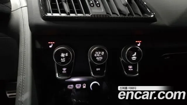 Audi R8 5.2 V10, миниатюра 15