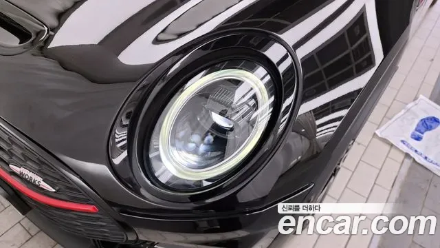 MINI Cooper JCW II, миниатюра 5