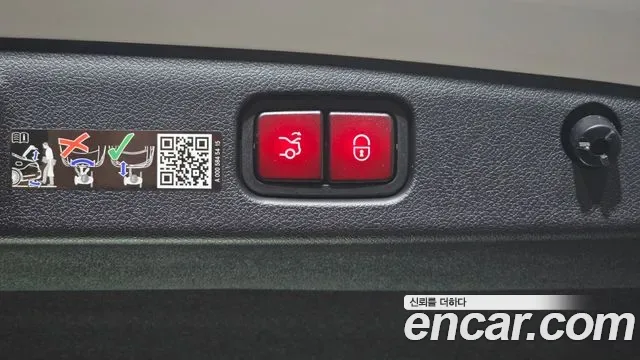Mercedes-Benz E-Class E450 4MATIC, миниатюра 2