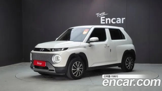 Hyundai Casper Modern