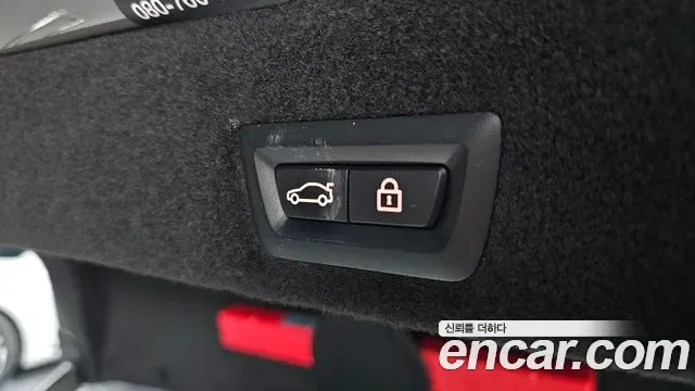 BMW 7 (G11) 740Li xDrive M, миниатюра 4