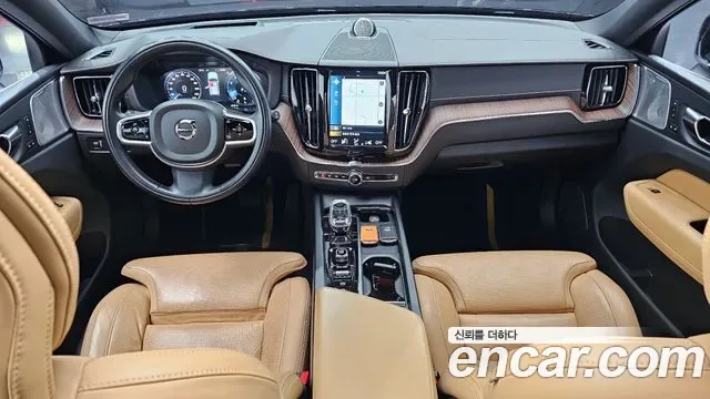 Volvo XC60 B5, миниатюра 9