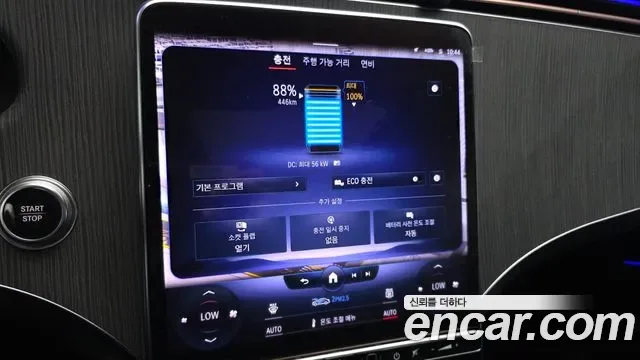 Mercedes-Benz EQS EQS53 AMG 4MATIC+, миниатюра 9