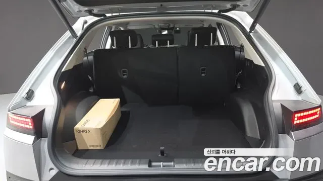 Hyundai Ioniq 5 AWD, миниатюра 20