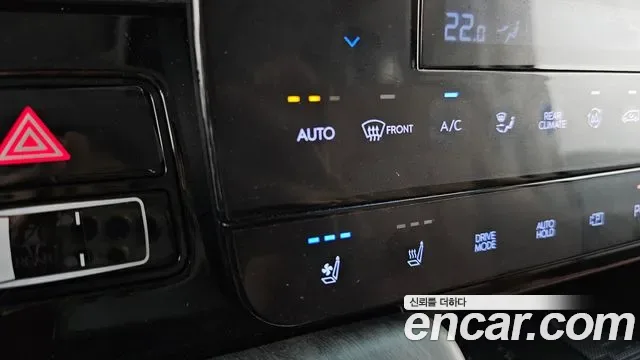 Hyundai Staria 4WD Prestige 4 мест, миниатюра 12
