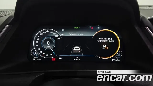 Hyundai Sonata 2.0 Premium, миниатюра 3