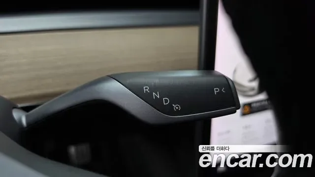 Tesla 3 AWD, миниатюра 16