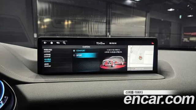 Genesis GV80 3.0 дизель AWD, миниатюра 21