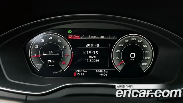 Audi Q5 45 TFSI, миниатюра 14