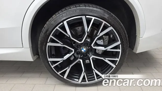 BMW X5M (G05), миниатюра 8