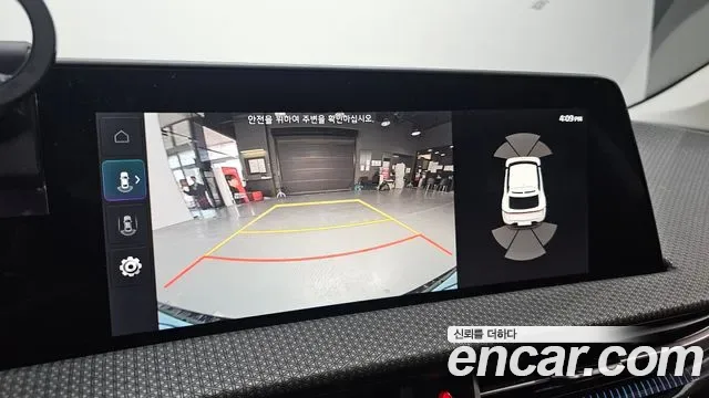 Kia EV6 4WD, миниатюра 6
