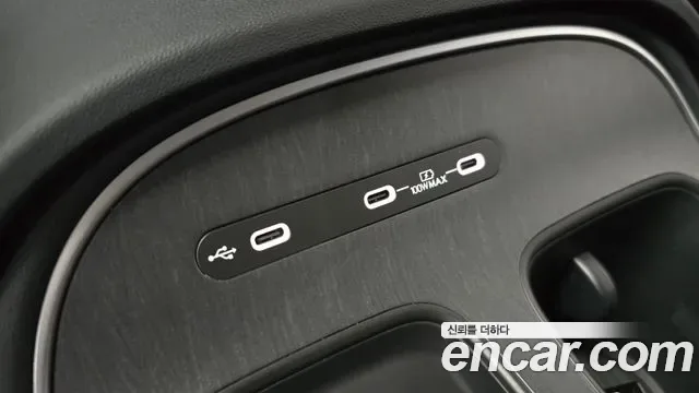 Hyundai Palisade бензин 2.5T 4WD 7 мест, миниатюра 27