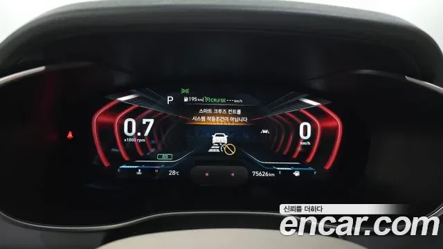 Genesis G70 2.0T AWD, миниатюра 3