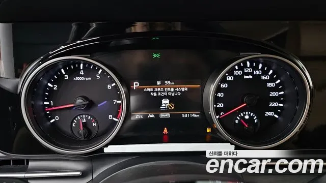 Kia Carnival бензин 7 мест, миниатюра 14