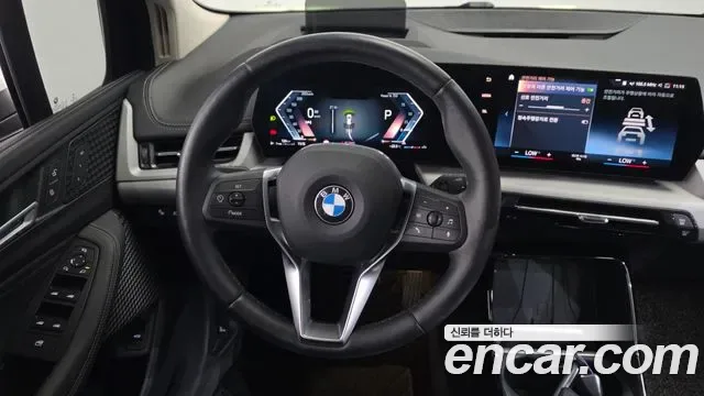 BMW 2 (U06) 220i, миниатюра 26