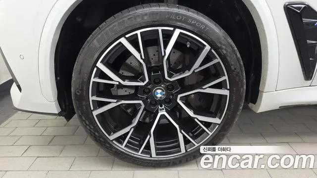 BMW X5M (G05), миниатюра 18