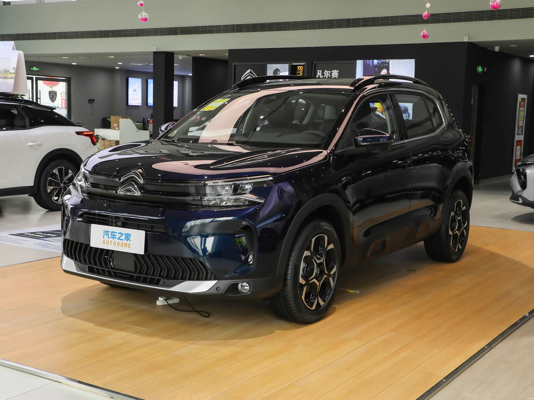 Citroen C5 Aircross