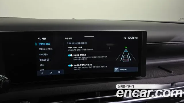 Hyundai TUCSON бензин 1.6 Turbo 4WD Inspiration, миниатюра 25