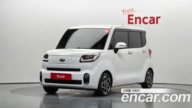Kia The New Ray Signature