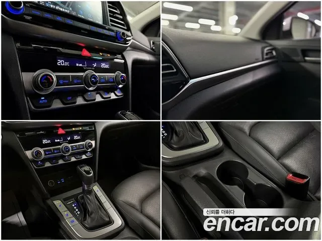 Hyundai Avante AD, миниатюра 16